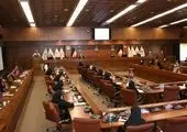 نشست شورای مدیران آکادمی ملی المپیک برگزار شد