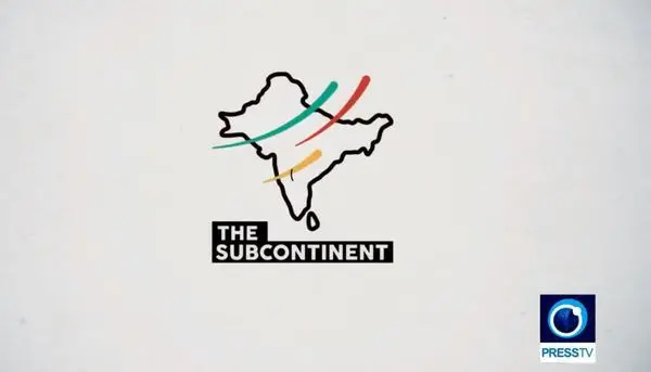 پاکستان و کشمیر زیر ذرهبین «شبه قاره» پرس تی وی