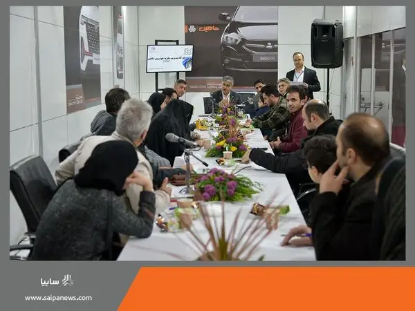 برگزاری کارگاه مدیریت تجربه مشتریان (CEM) برای مالکین خودرو شاهین

