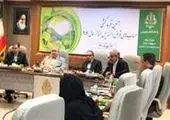 برگزاری آیین معارفه رئیس هیات مدیره بانک کشاورزی
