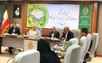 قرعه کشی حساب های بانک کشاورزی
