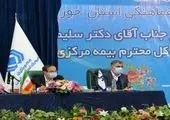 برند ایرانی هوپو، ارائه خدمات استاندارد شده، در قالب فرانچایز