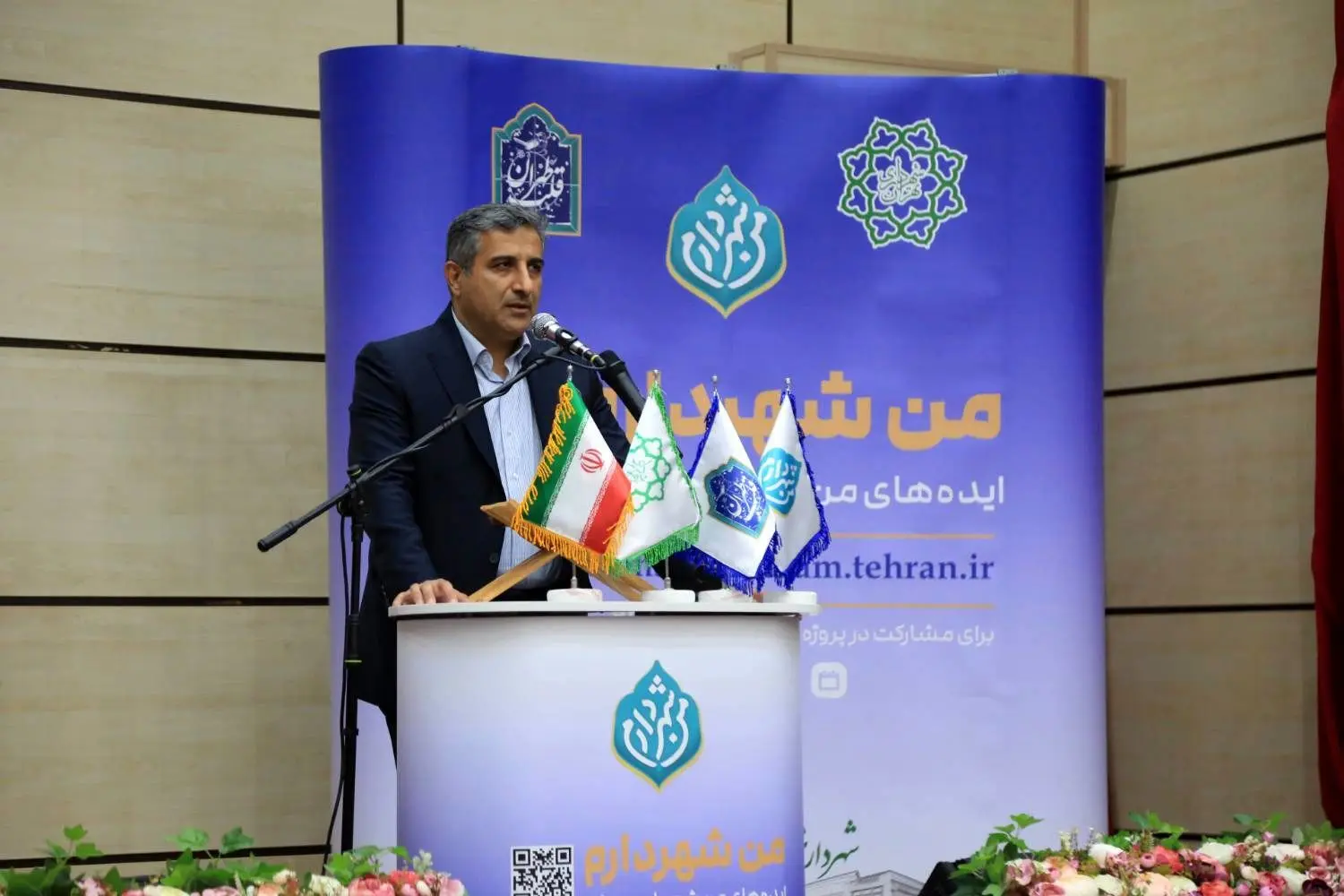 افزایش حس تعلق شهروندان به محلات با اجرای طرح من شهردارم

