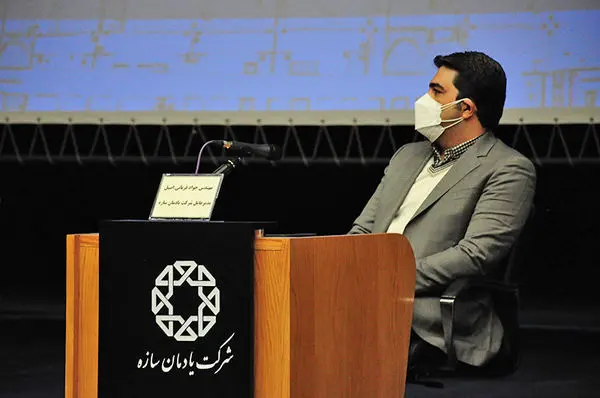 نگهداری و پایش ابرسازه های شهر تهران، افق جدید شرکت یادمان سازه