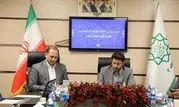 جلسه بررسی اقدامات صورت گرفته املاک آسیب دیده با حضور معاون شهرسازی و معماری شهرداری تهران