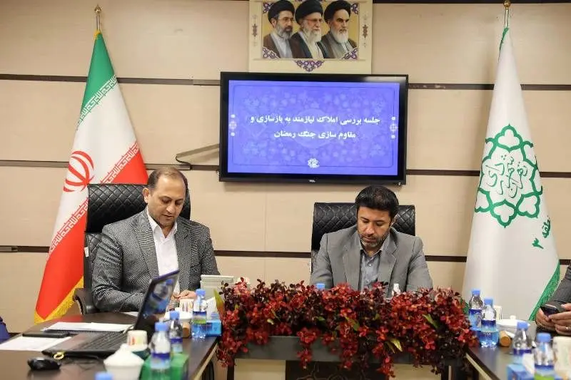 جلسه بررسی اقدامات صورت گرفته املاک آسیب دیده با حضور معاون شهرسازی و معماری شهرداری تهران