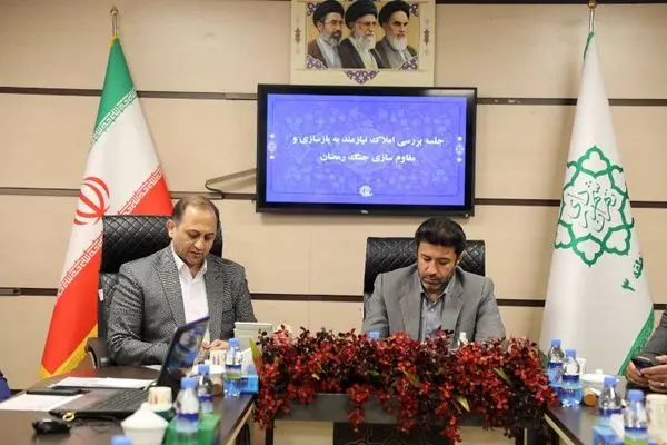 جلسه بررسی اقدامات صورت گرفته املاک آسیب دیده با حضور معاون شهرسازی و معماری شهرداری تهران