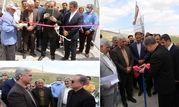 بهره برداری بخش دوم از فاز اول طرح آبرسانی از سد کمال صالح