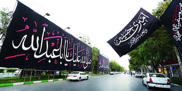از سازه‌های حجمی عصر عاشورا تا خدمات‌رسانی به هیئت‌های مذهبی منطقه ۲۲