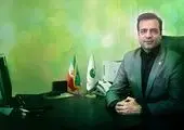 فرهاد بهمنی به عنوان عضو جدید هیأت مدیره پست بانک ایران معرفی شد