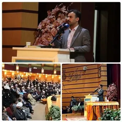 دریافت مزد خدمت به جای کارمزد