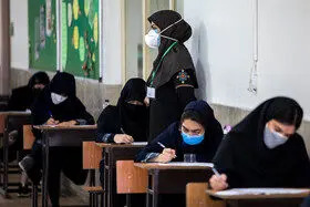 آغاز امتحانات نهایی از امروز و چند توصیه به دانشآموزان