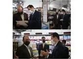 شعبه امین بانک پارسیان آماده ارائه خدمات به مشتریان