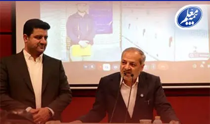 افتتاح نیروگاه خورشیدی 10 مگاواتی صندوق ذخیره فرهنگیان توسط وزیر آموزش و پرورش