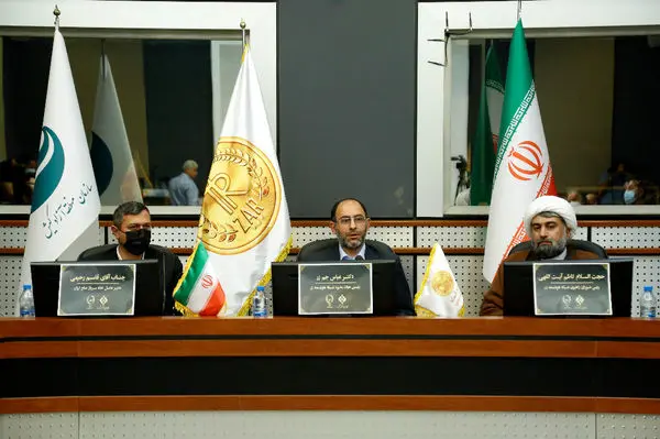 هدیه مؤسسه دانش بنیان فناوری هوشمند شبکه زر به دانش آموزان ایرانی به مناسبت ۱۳ آبان

