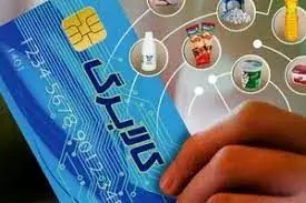 تکلیف مجلس به دولت برای ارائه بسته معیشتی به خانوارهای کم درآمد در قالب کالابرگ الکترونیکی

