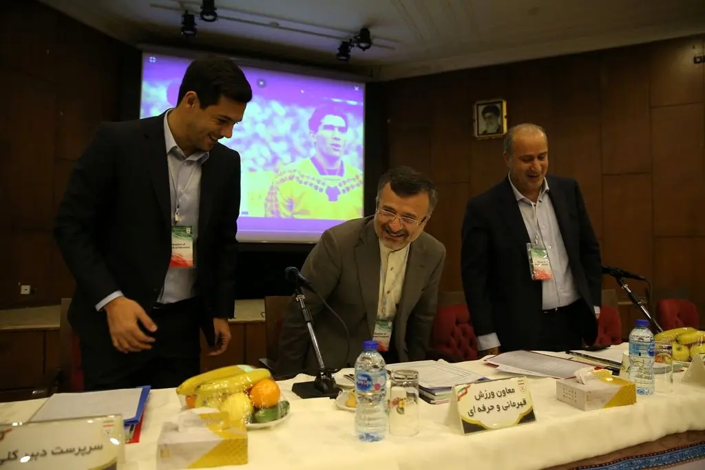 آغاز مجمع عمومی عادی فدراسیون فوتبال