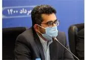 با حکم وزیر تعاون ، کار و رفاه اجتماعی "سرپرست مرکز روابط عمومی و اطلاع رسانی" منصوب شد
