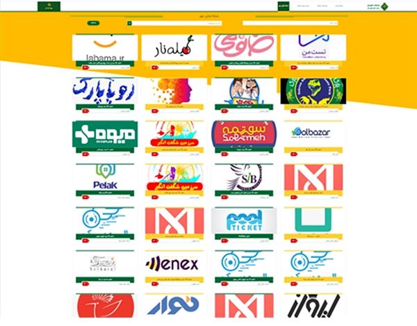 برخورداری از تخفیف های ویژه و شرکت در قرعه کشی جشنواره ها در باشگاه مشتریان بانک کشاورزی
