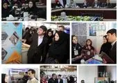 زنی که 163 کیلو لاغر کرد! +عکس