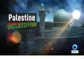 پرونده مصونیت یک رژیم روی میز «پرونده‌های فلسطین» هیسپان تی‌وی

