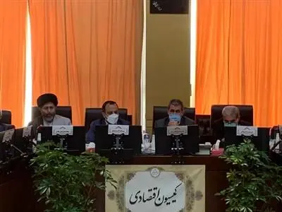 تکمیل طرح اصلاح قانون اوراق بهادار؛ تا یک ماه آینده