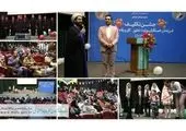 چکشیان در نشست خبری هفته تربیت بدنی: مجموعه‌های ورزشی کارگری ارزیابی و رتبه بندی شده اند
