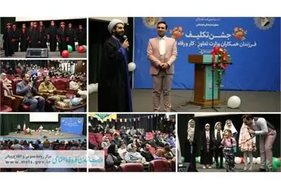 چکشیان: جشن تکلیف، جشن رشد عقلانیت است

