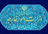 وزارت امور خارجه در موضوع فلسطین فعالانه تر عمل کند

