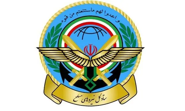 اجازه نخواهیم داد آسیبی به کشور و امنیت مردم وارد شود