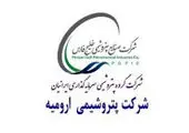 غذای عروسک ۲۶۵ هزار تومانی! +عکس