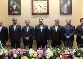 آغاز بکار اجلاس بین‌المللی معاونان روسای بانک‌های مرکزی عضو گروه بریکس

