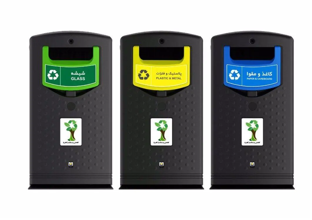 اجرای طرح کاهش پسماند در تهران تا پایان سال 

