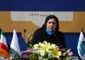 برگزاری جشنواره «گل سرخ» در عید فطر

