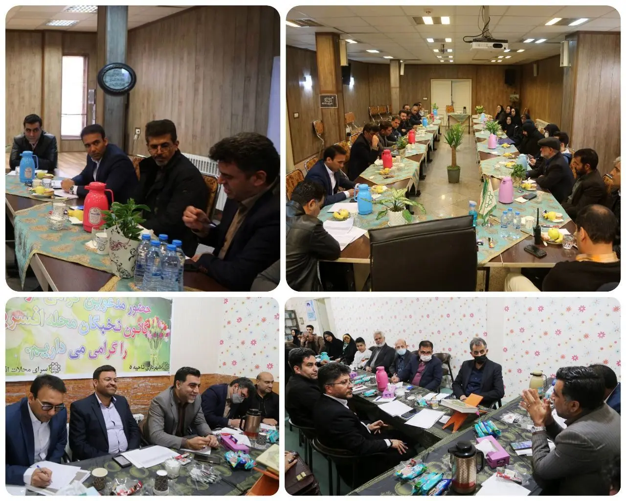  آغاز نیاز سنجی پروژه های محلی در بودجه منطقه 15  