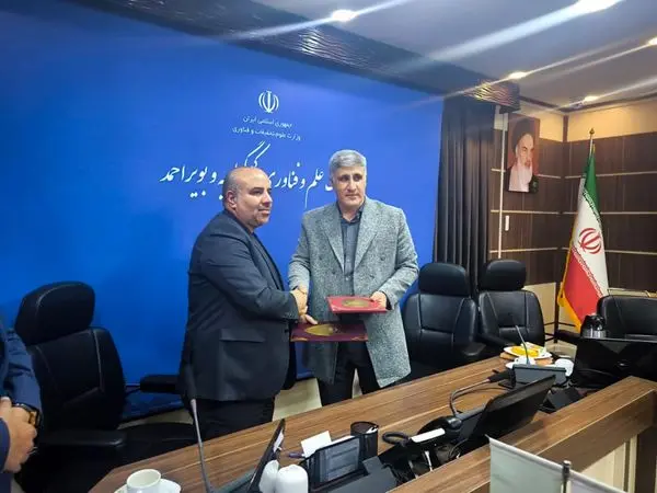 پتروشیمی دهدشت و پارک علم و فناوری استان کهگیلویه و بویراحمد، تفاهم‌نامه همکاری امضا کردند