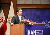 متلاشی شدن شبکه سازمان یافته اخلال در نظام اقتصادی