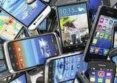 محکومیت 1,7 میلیاردیِ عامل قاچاق چتر در قم