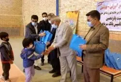 هدیه بانک سرمایه به دانش آموزان مناطق محروم استان سیستان و بلوچستان

