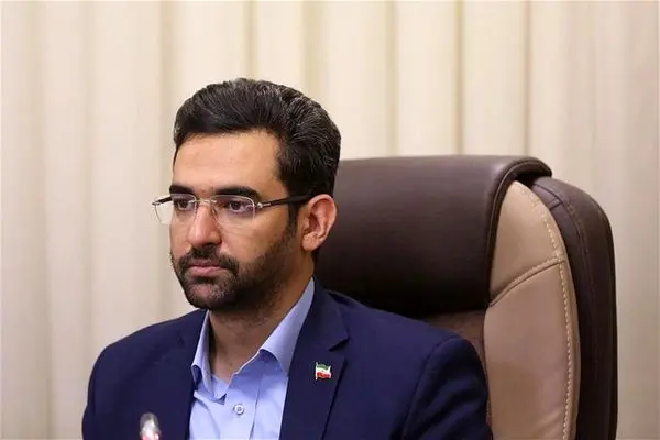 پیش به سوی ایران دیجیتال