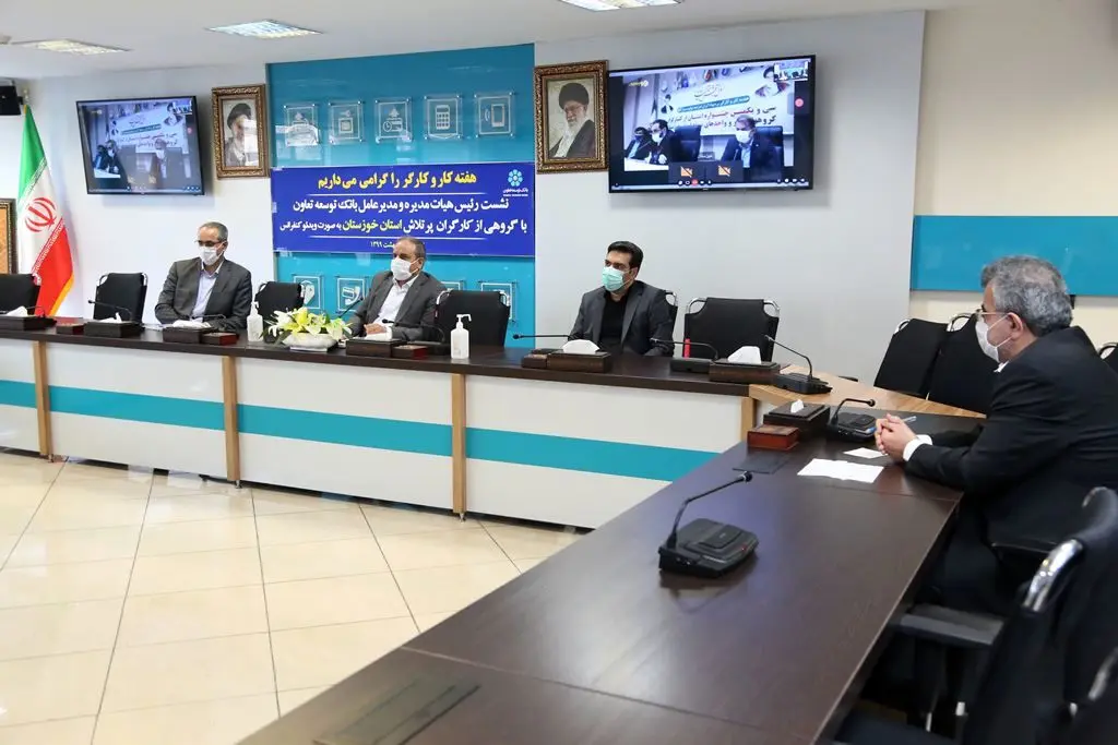 مدیرعامل بانک توسعه تعاون از کارگران نمونه استان خوزستان تقدیر نمود
