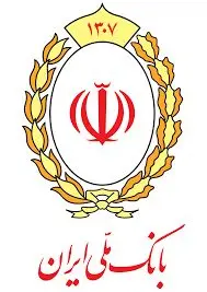 QR Code، جایگزین رسید کاغذی در خودگردان های بانک ملی ایران
