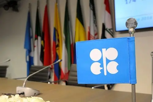 ظرفیت مازاد عرضه نفت در جهان محدود است