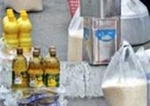 شرکت بازرگانی مهندسی آبادیزل عرضه کننده انواع محصولات صنعتی