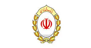 مهلت وکالتی کردن حساب های مشتریان بانک ملی ایران تا ساعت 12 امروز

