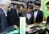 "نخبگان" در کانون توجه دولت چهاردهم / اساتید جوان، موتور محرکه تحول علمی

