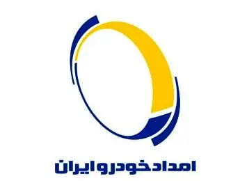 ناوگان امداد خودرو ایران به GPS مجهز شد