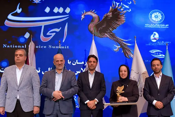 سه افتخار ملی و بین‌المللی دیگر در کارنامه بانک پاسارگاد ثبت شد