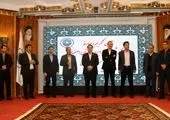 مدیرعامل جدید بیمه دی معرفی شد