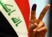 بیمه سامان از مرزهای ایران فراتر رفت